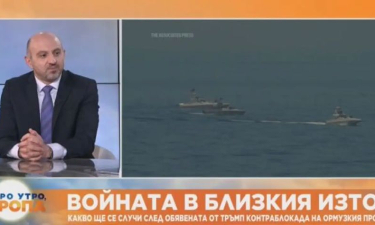 Експерт по сигурността: Тръмп залага, че иранската икономика ще рухне преди световната, но може да сбърка