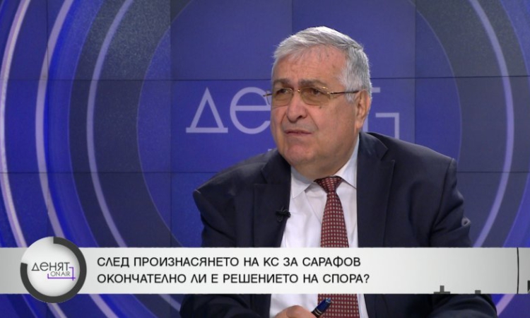 Проф. Близнашки: Трудно се доказва купеният вот без залавяне на местопрестъплението