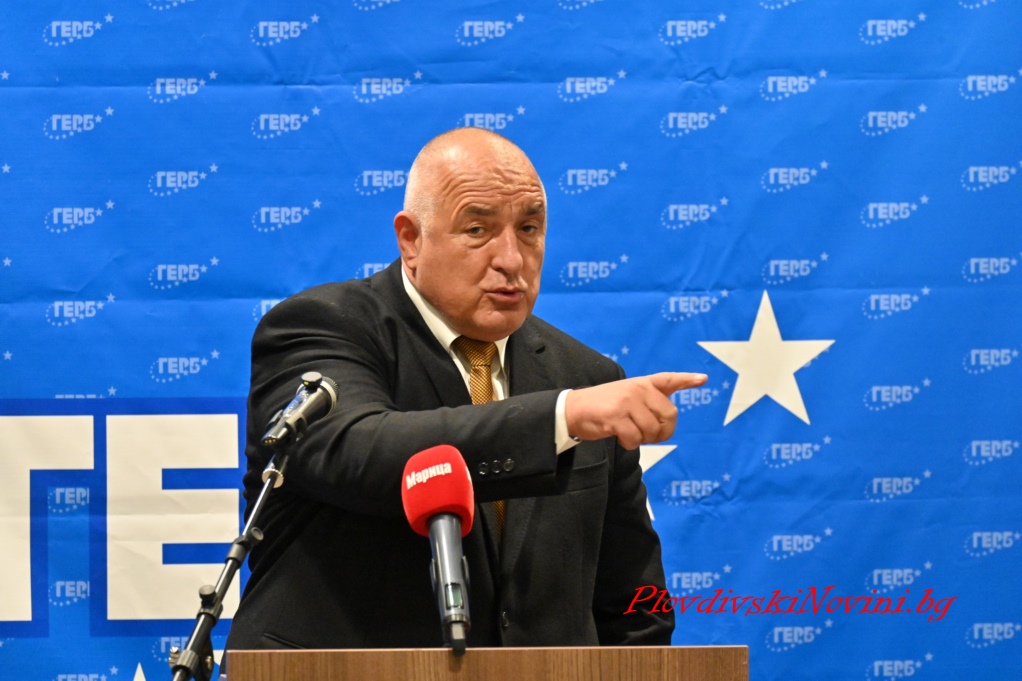 ГЕРБ пред най-нисък резултат в историята си