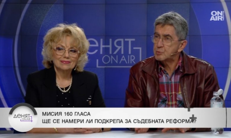 Журналисти очертаха подводните камъни пред управлението на Радев