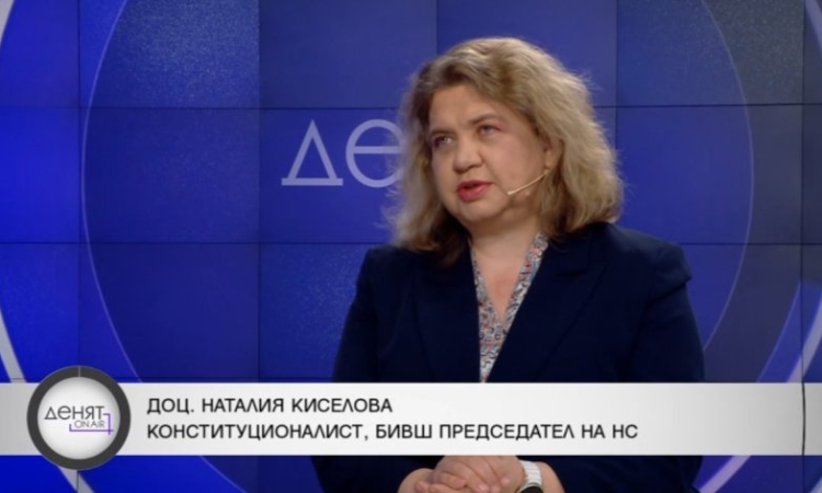 Киселова за прокуратурата: Важно е да не се прилага формулата "над мен е само Господ"