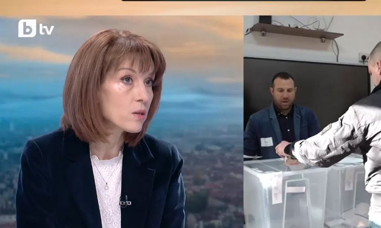 Камелия Нейкова: Изборите минаха спокойно, избирателната активност бе над 50%