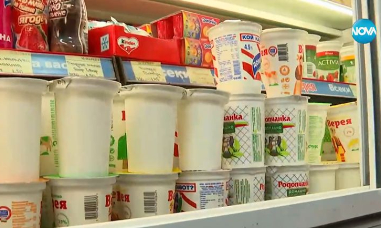 Ръководството на „Магазин за хората“ ЕАД подаде оставка