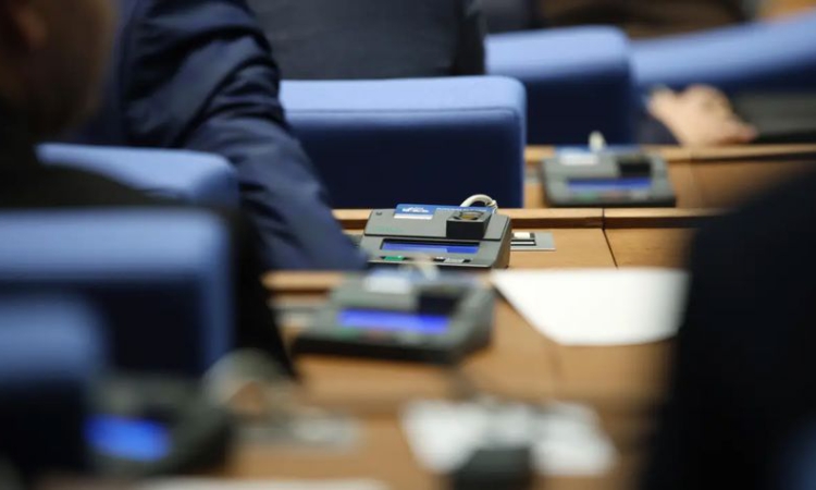 Първо редовно заседание на НС