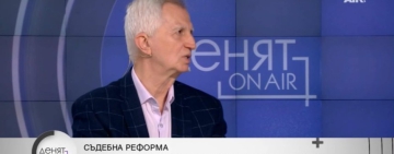 Проф. Панайотов: Забавяне на избора на ВСС може да доведе до политически щети