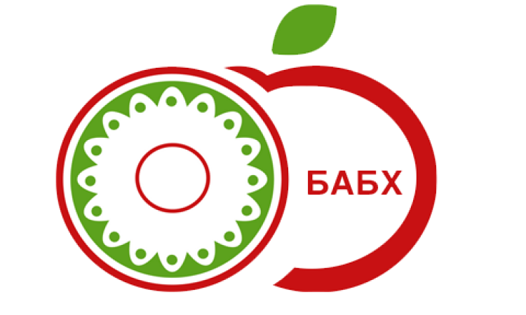 Рокада: Д-р Ангел Мавровски сменя д-р Калина Милушева начело на БАБХ
