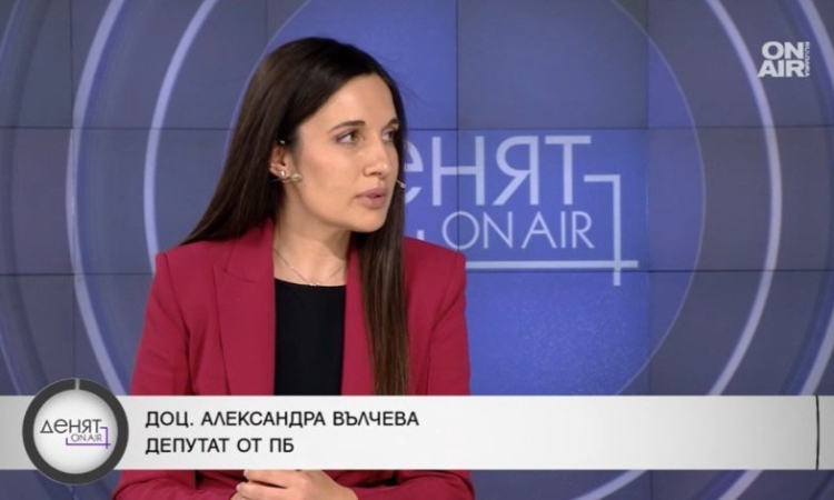 ПБ, след приетите промени в Закона за съдебната власт: Днес индулгенциите в съдебната система приключиха