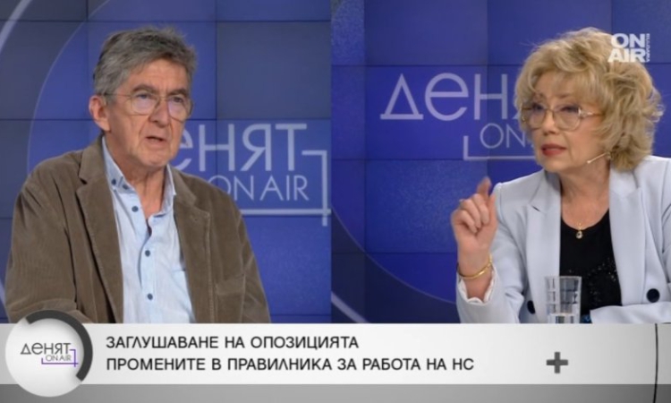 Журналисти: Парламентът се превръща в казарма от времето на Живков