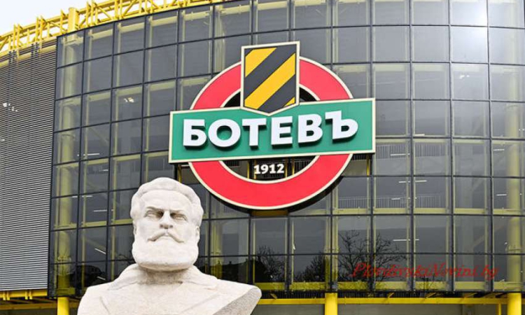 За 2000 евро на месец: 