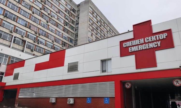 Отделението по спешна медицина в УМБАЛ „Свети Георги“ получи национално признание