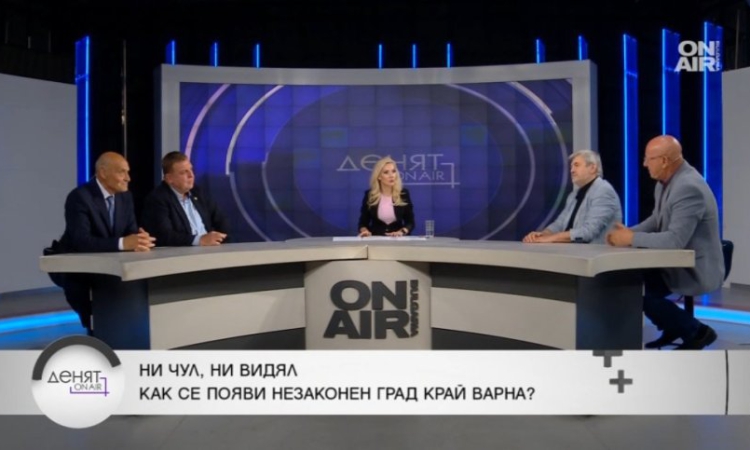 Пране на пари, оръжие, натиск от Украйна?: Къде е "заровено кучето" в казуса с "Баба Алино"