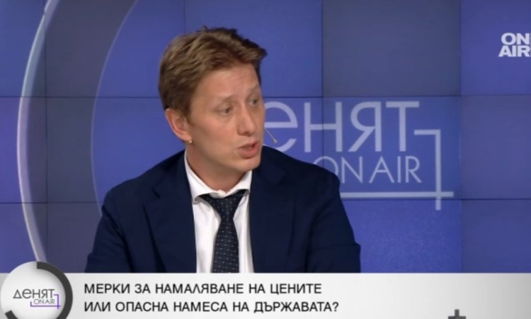 Шотев, ПП: КЗК и КЗП вече имат правомощия да разкостят всеки бизнес
