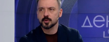 Шкварек: България е най-бързо изчезващата държава
