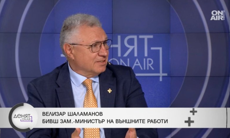 Шаламанов: Провокациите от РСМ са част от по-голяма стратегия на Русия