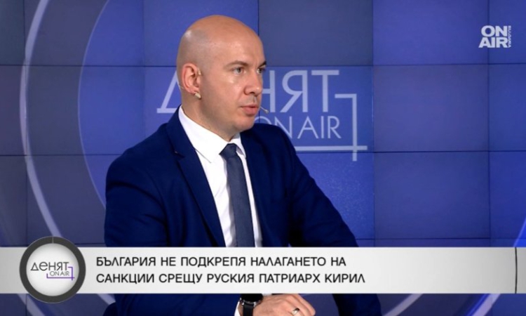 Ангел Георгиев: България да блокира санкциите срещу Русия и да спре парите за РСМ