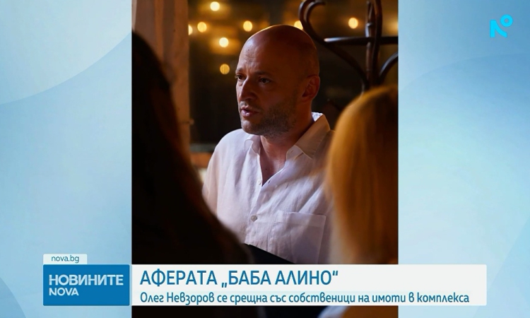 Олег Невзоров след разпита: Не съм бягал от България