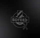 Ботев Пловдив скърби със Славия за загубата на две деца от детско-юношеската школа