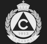 ЦСКА и Левски подкрепиха Славия за благотворителен мач в помощ на семействата на жертвите