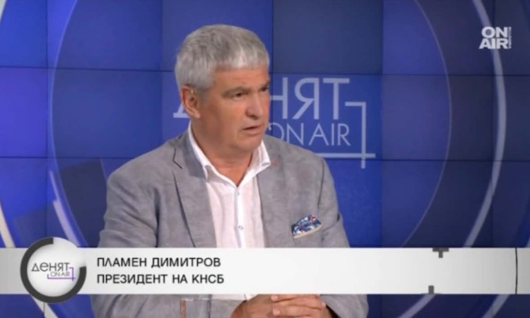 Пламен Димитров, КНСБ: 700 млн. евро по-малко за заплати, автоматизмът в силовите ведомства да отпадне