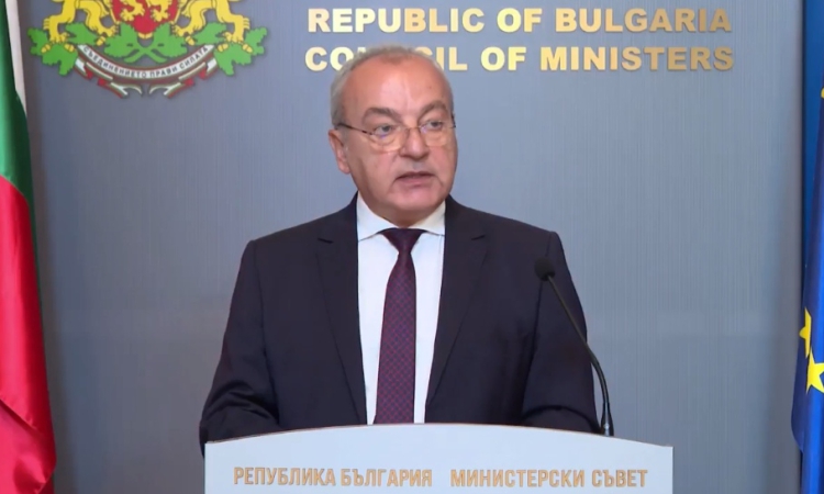 Бюджетен дефицит 2027 - правителството обещава намаляване на дълга