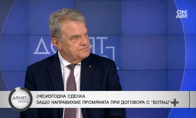 Румен Петков: Глътката въздух с "Боташ" е полезна, но Турция няма да отстъпи от интереса си