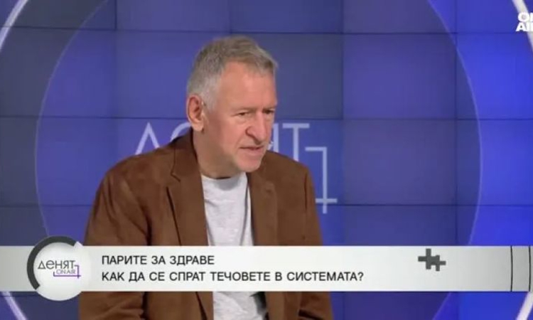 Д-р Кацаров: Парите за здраве изтичат, имаме много лоша лекарствена политика