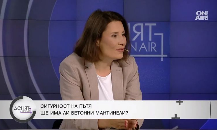 Белобрадова: Колко още жертви трябва да даде България, за да има бетонни разделители по опасните пътища?